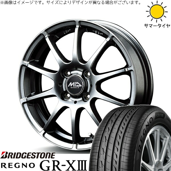 ハスラー デリカミニ ソリオ 165/65R14 サマータイヤ ホイール 4本セット 新品 | ブリヂストン (BRIDGESTONE) レグノ GR-X3 × エムアイディー (MID) MIDホイール スタッグ メタリックグレー 14インチ 4.5J +43 4穴100|タイヤショップ オールテレーン