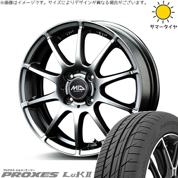 エブリィワゴン 165/60R14 サマータイヤ ホイール 4本セット 新品 | トーヨータイヤ (TOYO TIRE) プロクセス LuK2 × エムアイディー (MID) MIDホイール スタッグ メタリックグレー 14インチ 4.5J +43 4穴100