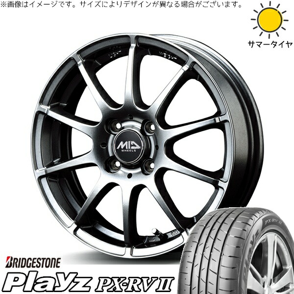 ライズ ロッキー ガソリン車 195/65R16 サマータイヤ ホイール 4本セット 新品 | ブリヂストン (BRIDGESTONE) プレイズ PX-RV2 × エムアイディー (MID) MIDホイール スタッグ メタリックグレー 16インチ 6J +43 4穴100