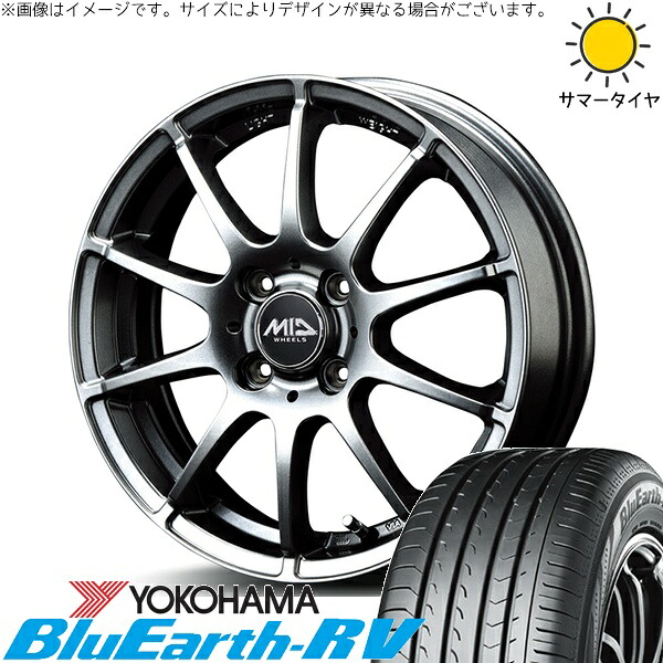 タフト ハスラー ソリオ 165/65R15 サマータイヤ ホイール 4本セット 新品 | ヨコハマタイヤ (YOKOHAMA) ブルーアース RV03 × エムアイディー (MID) MIDホイール スタッグ メタリックグレー 15インチ 4.5J +43 4穴100|タイヤショップ オールテレーン