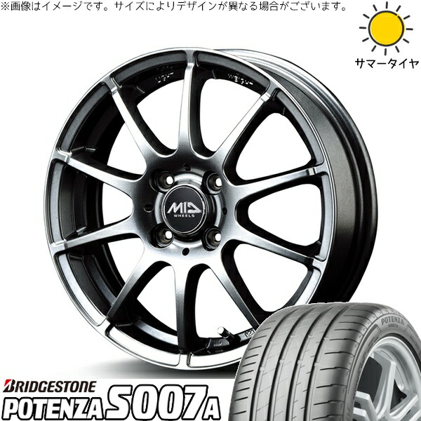 ノートオーラ 205/55R16 サマータイヤ ホイール 4本セット 新品 | ブリヂストン (BRIDGESTONE) ポテンザ S007A × エムアイディー (MID) MIDホイール スタッグ メタリックグレー 16インチ 6J +43 4穴100 76,109円