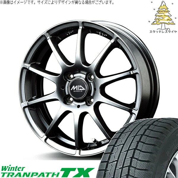 ノート カローラフィールダー 185/65R15 スタッドレスタイヤ ホイール 4本セット 新品 | トーヨータイヤ (TOYO TIRE) ウィンタートランパス TX &times; エムアイディー (MID) MIDホイール スタッグ メタリックグレー 15インチ 5.5J +40 4穴100｜タイヤショップ オールテレーン