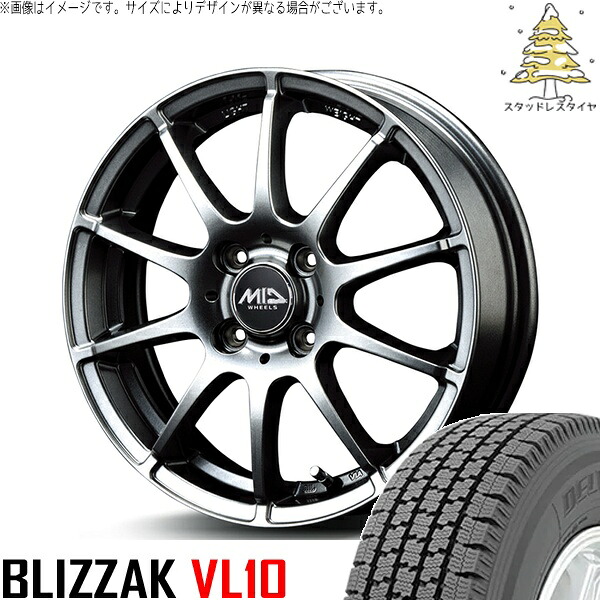 タント ムーブ ワゴンR ラパン 145/80R13 スタッドレスタイヤ ホイール 4本セット 新品 | ブリヂストン (BRIDGESTONE) ブリザック VL10 (BLIZZAK VL10) × エムアイディー (MID) MIDホイール スタッグ メタリックグレー 13インチ 4.00B +42 4穴100|タイヤショップ オールテレーン