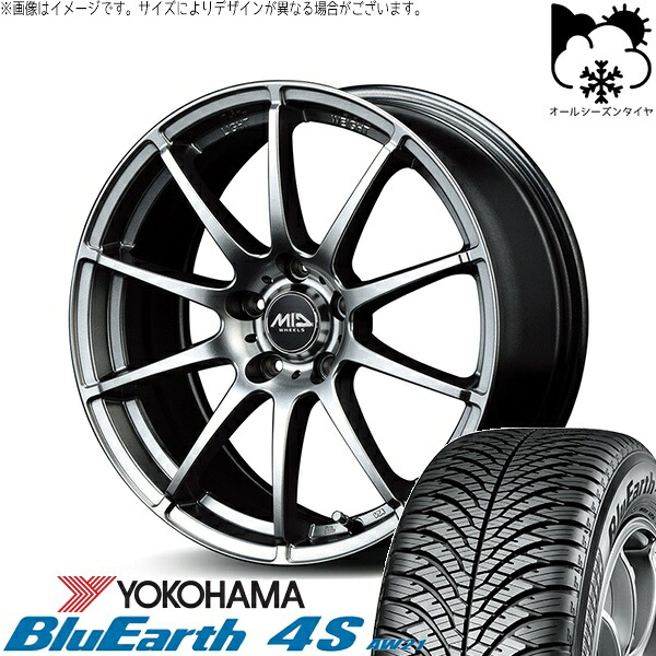 30アルファード 235/50R18 オールシーズンタイヤ ホイール 4本セット 新品 | ヨコハマタイヤ (YOKOHAMA) ブルーアース4S AW21 × エムアイディー (MID) MIDホイール スタッグ メタリックグレー 18インチ 8J +45 5穴114.3|タイヤショップ オールテレーン