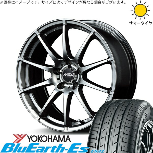 フリード GB5-8 185/65R15 サマータイヤ ホイール 4本セット 新品 | ヨコハマタイヤ (YOKOHAMA) ブルーアース ES32 × エムアイディー (MID) MIDホイール スタッグ メタリックグレー 15インチ 6J +50 5穴114.3