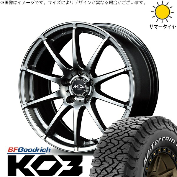 カローラクロス 215/65R16 サマータイヤ ホイール 4本セット 新品 | BFグッドリッチ (BF Goodrich) オールテレーン T/A KO3 &times; エムアイディー (MID) MIDホイール スタッグ メタリックグレー 16インチ 6.5J +38 5穴114.3｜タイヤショップ オールテレーン