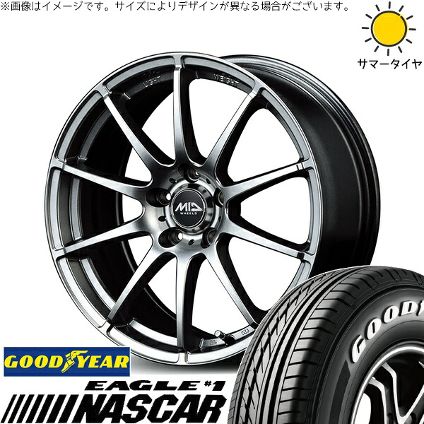 ZR-V ヤリスクロス 215/65R16 サマータイヤ ホイール 4本セット 新品 | グッドイヤー (GOODYEAR) イーグル ナスカー &times; エムアイディー (MID) MIDホイール スタッグ メタリックグレー 16インチ 6.5J +48 5穴114.3｜タイヤショップ オールテレーン