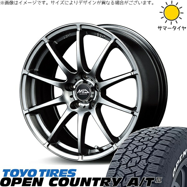 GN アウトランダー 235/60R18 サマータイヤ ホイール 4本セット 新品 | トーヨータイヤ (TOYO TIRE) オープンカントリー A/T3 × エムアイディー (MID) MIDホイール スタッグ メタリックグレー 18インチ 8J +45 5穴114.3|タイヤショップ オールテレーン