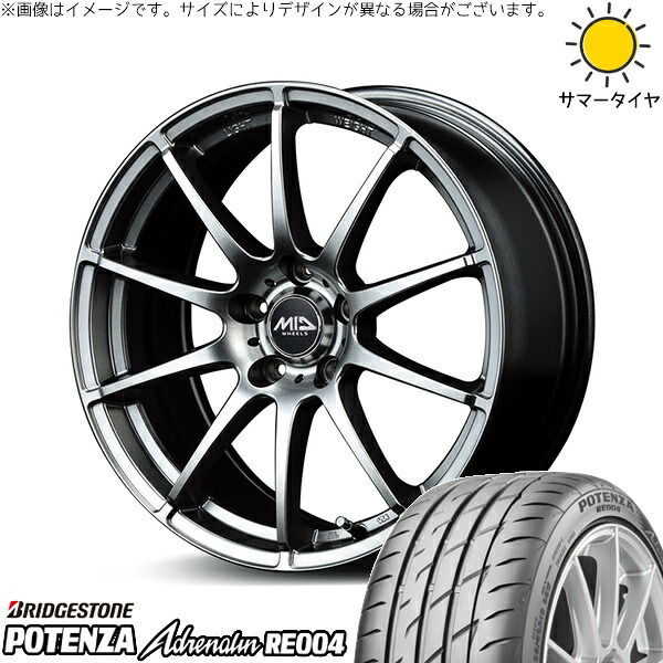 インプレッサ GU系 205/50R17 サマータイヤ ホイール 4本セット 新品 | ブリヂストン (BRIDGESTONE) ポテンザ アドレナリン RE004 × エムアイディー (MID) MIDホイール スタッグ メタリックグレー 17インチ 7J +53 5穴114.3|タイヤショップ オールテレーン