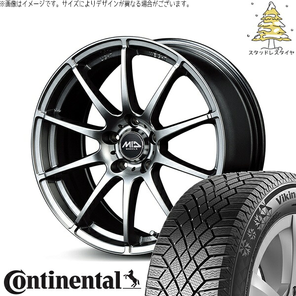 マツダ6 セルシオ 225/55R17 スタッドレスタイヤ ホイール 4本セット 新品 | コンチネンタル (Continental) バイキングコンタクト7 × エムアイディー (MID) MIDホイール スタッグ メタリックグレー 17インチ 7J +38 5穴114.3|タイヤショップ オールテレーン