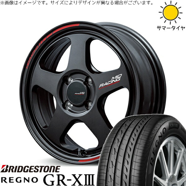 ヤリス カローラフィールダー 185/55R16 サマータイヤ ホイール 4本セット 新品 | ブリヂストン (BRIDGESTONE) レグノ GR-X3 × エムアイディー (MID) MIDレーシング TR50 ターマックブラック 16インチ 6J +45 4穴100