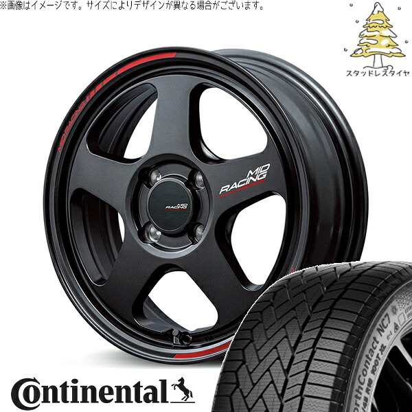 ノートオーラ 205/55R16 スタッドレスタイヤ ホイール 4本セット 新品 | コンチネンタル (Continental) ノースコンタクト NC7 &times; エムアイディー (MID) MIDレーシング TR50 ターマックブラック 16インチ 6J +45 4穴100｜タイヤショップ オールテレーン