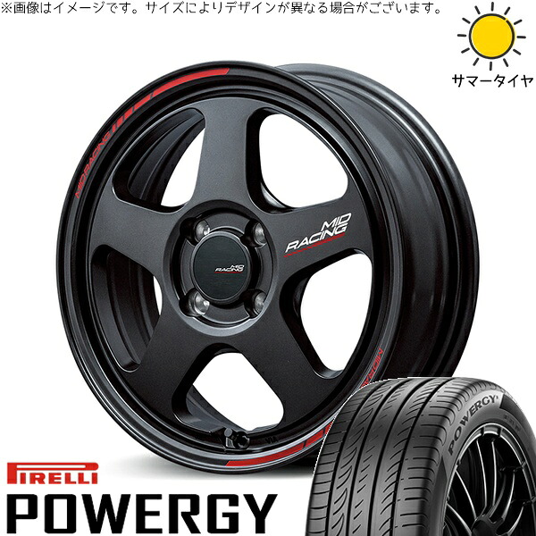 ノートオーラ 205/55R16 サマータイヤ ホイール 4本セット 新品 | ピレリ (PIRELLI) パワジー × エムアイディー (MID) MIDレーシング TR50 ターマックブラック 16インチ 6J +45 4穴100