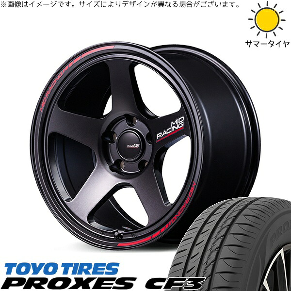 ステップワゴン 215/45R18 サマータイヤ ホイール 4本セット 新品 | トーヨータイヤ (TOYO TIRE) プロクセス CF3 × エムアイディー (MID) MIDレーシング TR50 ターマックブラック 18インチ 8J +45 5穴114.3