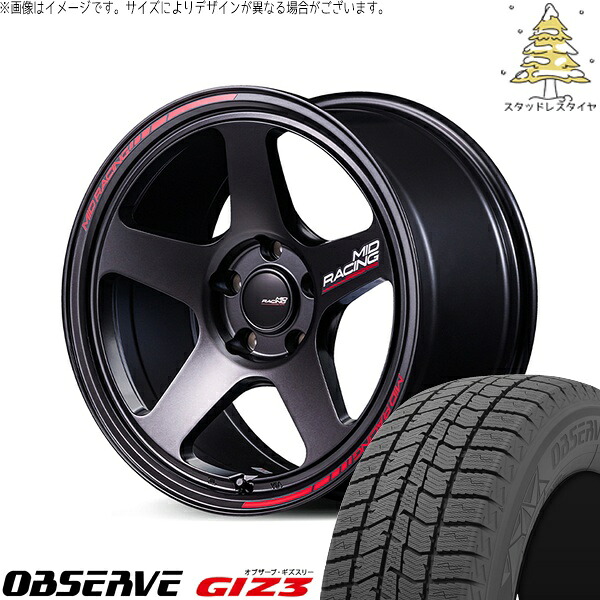 マツダ6 スカイライン 225/55R17 スタッドレスタイヤ ホイール 4本セット 新品 | トーヨータイヤ (TOYO) オブザーブ ギズスリー (OBSERVE GIZ3) × エムアイディー (MID) MIDレーシング TR50 ターマックブラック 17インチ 7.5J +48 5穴114.3