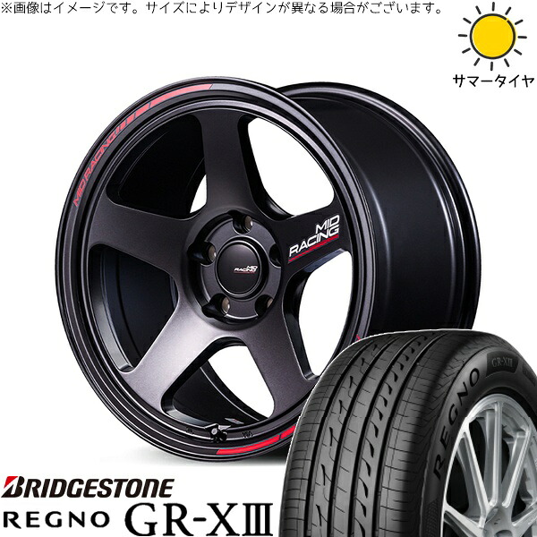 レヴォーグ 225/45R18 サマータイヤ ホイール 4本セット 新品 | ブリヂストン (BRIDGESTONE) レグノ GR-X3 RV × エムアイディー (MID) MIDレーシング TR50 ターマックブラック 18インチ 8J +45 5穴114.3