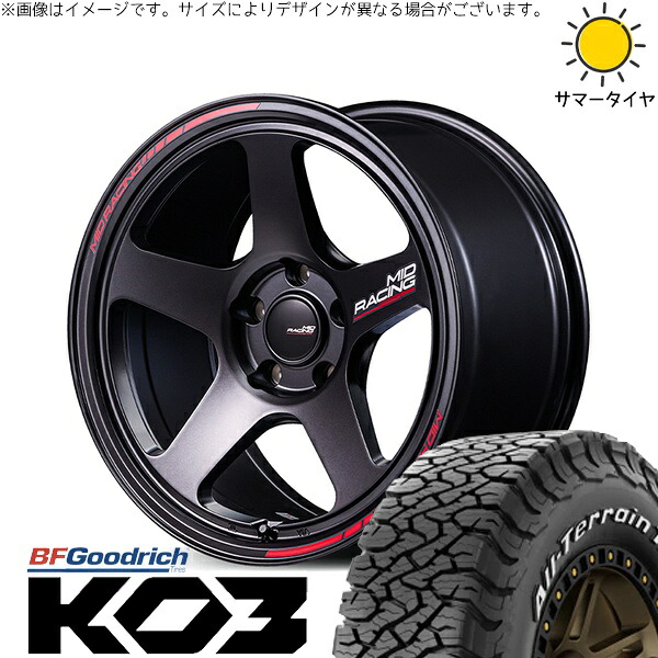CX8 エクストレイル 225/65R17 サマータイヤ ホイール 4本セット 新品 | BFグッドリッチ (BF Goodrich) オールテレーン T/A Ko3 (All-Terrain T/A Ko3) &times; エムアイディー (MID) MIDレーシング TR50 ターマックブラック 17インチ 7.5J +48 5穴114.3｜タイヤショップ オールテレーン