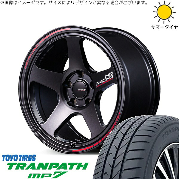 40ヴェルファイア 225/60R18 サマータイヤ ホイール 4本セット 新品 | トーヨータイヤ (TOYO TIRE) トランパス MP7 × エムアイディー (MID) MIDレーシング TR50 ターマックブラック 18インチ 8.5J +45 5穴120|タイヤショップ オールテレーン