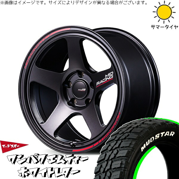 RAV4 ハリアー エクストレイル 225/60R18 サマータイヤ ホイール 4本セット 新品 | マッドスター (MUDSTAR) ワンパクMT &times; エムアイディー (MID) MIDレーシング TR50 ターマックブラック 18インチ 8J +45 5穴114.3｜タイヤショップ オールテレーン