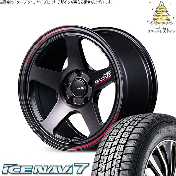 レヴォーグ 225/45R18 スタッドレスタイヤ ホイール 4本セット 新品 | グッドイヤー (GOODYEAR) アイスナビ7 &times; エムアイディー (MID) MIDレーシング TR50 ターマックブラック 18インチ 8J +45 5穴114.3｜タイヤショップ オールテレーン