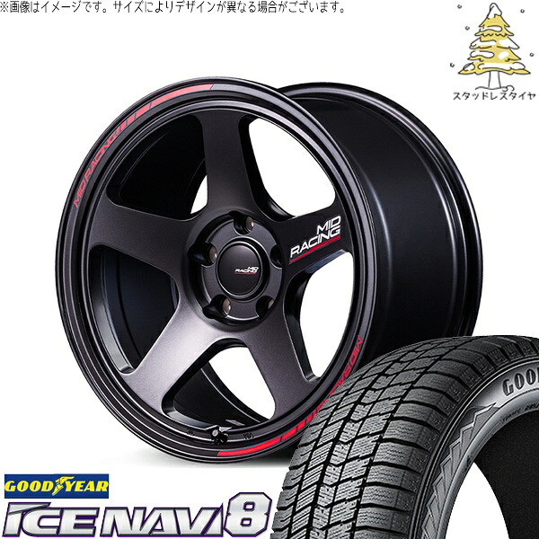 リーフ ルミオン 215/45R17 スタッドレスタイヤ ホイール 4本セット 新品 | グッドイヤー (GOODYEAR) アイスナビ エイト (ICENAVI8) × エムアイディー (MID) MIDレーシング TR50 ターマックブラック 17インチ 7.5J +48 5穴114.3