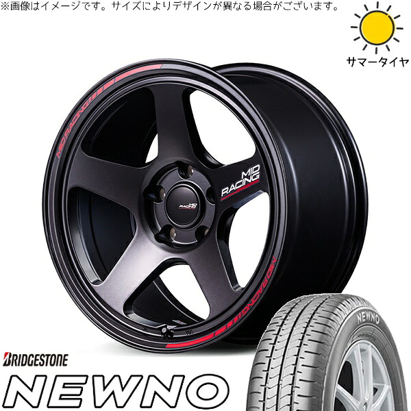 ヴォクシー 215/45R18 サマータイヤ ホイール 4本セット 新品 | ブリヂストン (BRIDGESTONE) ニューノ &times; エムアイディー (MID) MIDレーシング TR50 ターマックブラック 18インチ 8J +45 5穴114.3｜タイヤショップ オールテレーン