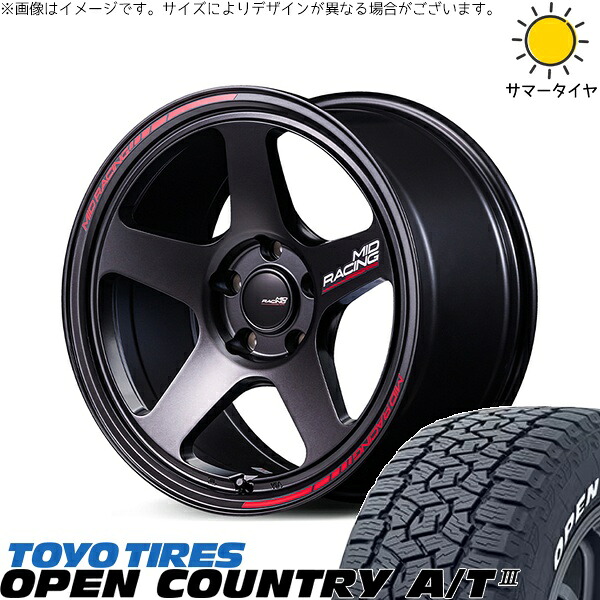 GN アウトランダー 235/60R18 サマータイヤ ホイール 4本セット 新品 | トーヨータイヤ (TOYO TIRE) オープンカントリー A/T3 &times; エムアイディー (MID) MIDレーシング TR50 ターマックブラック 18インチ 8J +45 5穴114.3｜タイヤショップ オールテレーン