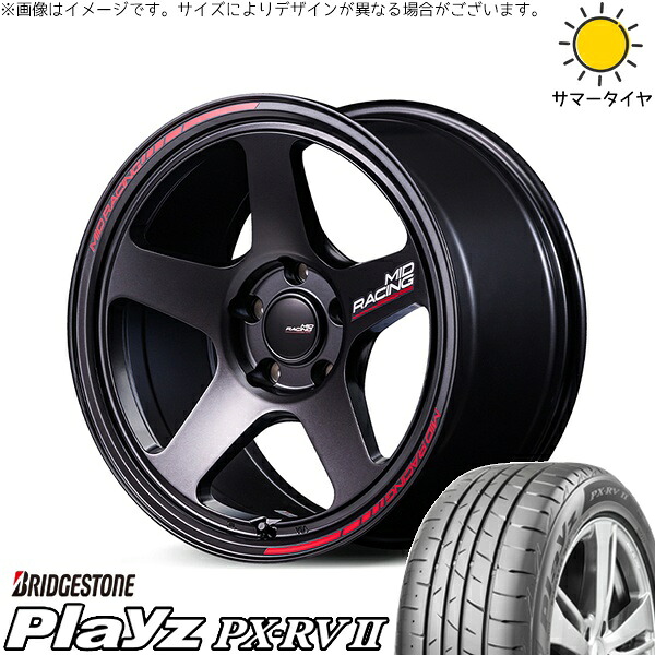 ヴォクシー 215/45R18 サマータイヤ ホイール 4本セット 新品 | ブリヂストン (BRIDGESTONE) プレイズ PX-RV2 &times; エムアイディー (MID) MIDレーシング TR50 ターマックブラック 18インチ 8J +45 5穴114.3｜タイヤショップ オールテレーン