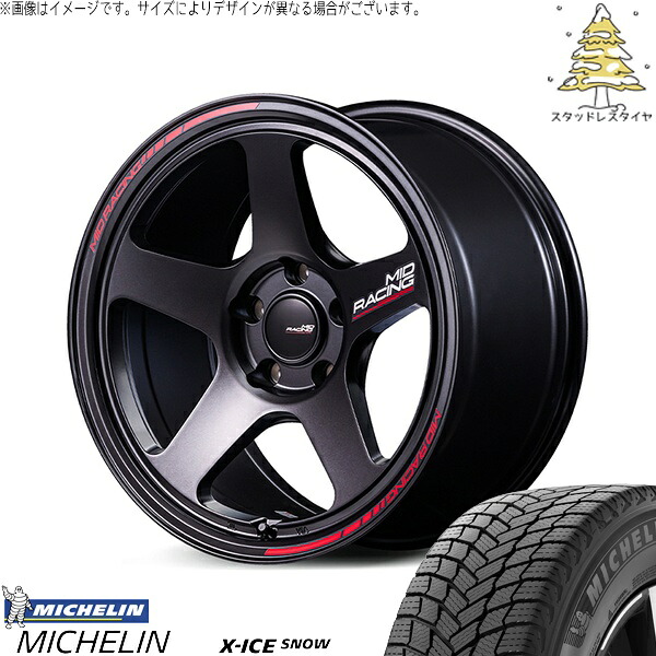 アリア CX-60 235/60R18 スタッドレスタイヤ ホイール 4本セット 新品 | ミシュラン (MICHELIN) エックスアイス スノー &times; エムアイディー (MID) MIDレーシング TR50 ターマックブラック 18インチ 8J +45 5穴114.3｜タイヤショップ オールテレーン