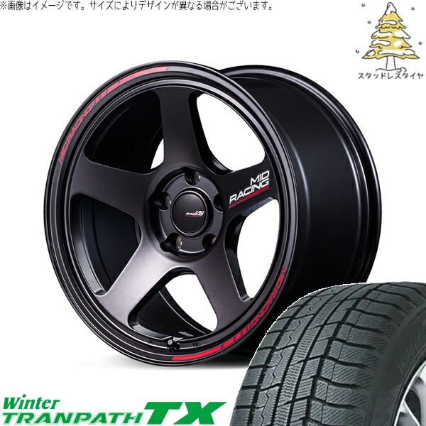 エスティマ 215/55R17 スタッドレスタイヤ ホイール 4本セット 新品 | トーヨータイヤ (TOYO) ウィンタートランパス TX (WinterTRANPATH TX) × エムアイディー (MID) MIDレーシング TR50 ターマックブラック 17インチ 7.5J +48 5穴114.3