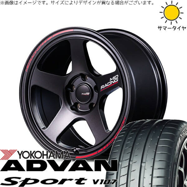 40ヴェルファイア 225/60R18 サマータイヤ ホイール 4本セット 新品 | ヨコハマタイヤ (YOKOHAMA) アドバンスポーツ V107 × エムアイディー (MID) MIDレーシング TR50 ターマックブラック 18インチ 8.5J +45 5穴120|タイヤショップ オールテレーン