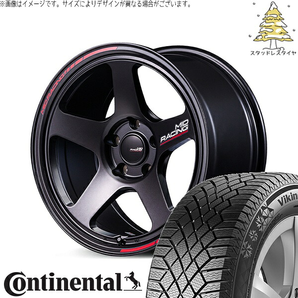マツダ6 スカイライン 225/55R17 スタッドレスタイヤ ホイール 4本セット 新品 | コンチネンタル (CONTINENTAL) バイキングコンタクト セブン (VikingContact7) × エムアイディー (MID) MIDレーシング TR50 ターマックブラック 17インチ 7.5J +48 5穴114.3