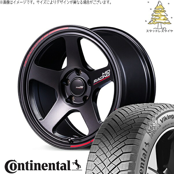 マツダ6 スカイライン 225/55R17 スタッドレスタイヤ ホイール 4本セット 新品 | コンチネンタル (CONTINENTAL) バイキングコンタクト エイト (VikingContact8) × エムアイディー (MID) MIDレーシング TR50 ターマックブラック 17インチ 7.5J +48 5穴114.3|タイヤショップ オールテレーン