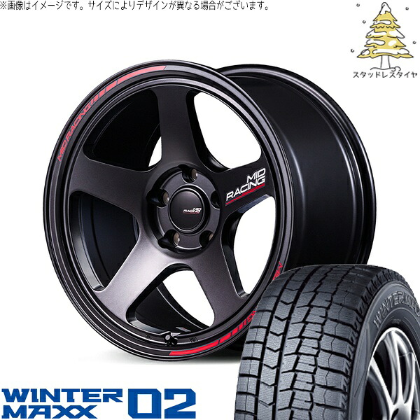 プリウスα 215/50R17 スタッドレスタイヤ ホイール 4本セット 新品 | ダンロップ (DUNLOP) ウィンターマックス02 (WINTERMAXX02 WM02) × エムアイディー (MID) MIDレーシング TR50 ターマックブラック 17インチ 7.5J +48 5穴114.3