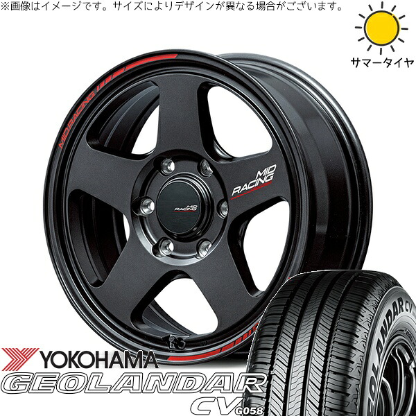 ハイエース専用 215/60R17 サマータイヤ ホイール 4本セット 新品 | ヨコハマタイヤ (YOKOHAMA) ジオランダーCV G058 × エムアイディー (MID) MIDレーシング TR50 ターマックブラック 17インチ 6.5J +38 6穴139.7|タイヤショップ オールテレーン