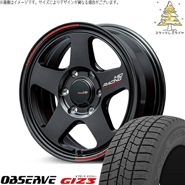ハイエース専用 215/65R16 スタッドレスタイヤ ホイール 4本セット 新品 | トーヨータイヤ (TOYO TIRE) オブザーブ GIZ3 &times; エムアイディー (MID) MIDレーシング TR50 ターマックブラック 16インチ 6.5J +38 6穴139.7｜タイヤショップ オールテレーン