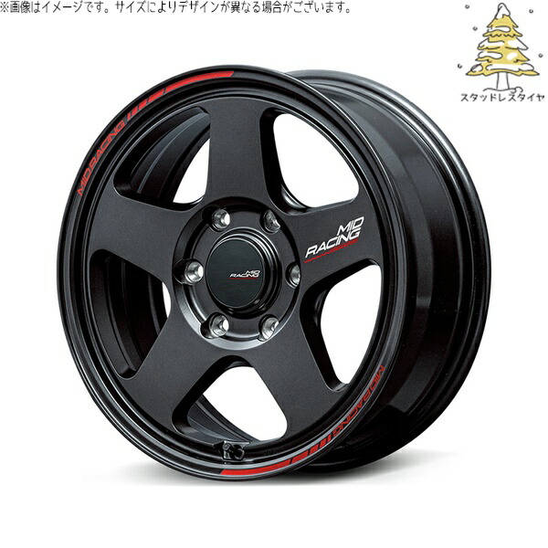 ハイエース専用 215/65R16 スタッドレスタイヤ ホイール 4本セット 新品 | おすすめ輸入タイヤ &times; エムアイディー (MID) MIDレーシング TR50 ターマックブラック 16インチ 6.5J +38 6穴139.7｜タイヤショップ オールテレーン
