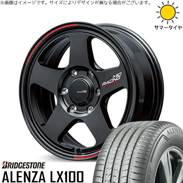 ハイエース専用 215/65R16 サマータイヤ ホイール 4本セット 新品 | ブリヂストン (BRIDGESTONE) アレンザ LX100 &times; エムアイディー (MID) MIDレーシング TR50 ターマックブラック 16インチ 6.5J +38 6穴139.7｜タイヤショップ オールテレーン