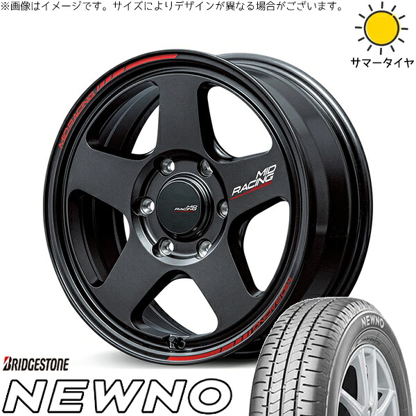 ハイエース専用 215/65R16 サマータイヤ ホイール 4本セット 新品 | ブリヂストン (BRIDGESTONE) ニューノ × エムアイディー (MID) MIDレーシング TR50 ターマックブラック 16インチ 6.5J +38 6穴139.7|タイヤショップ オールテレーン
