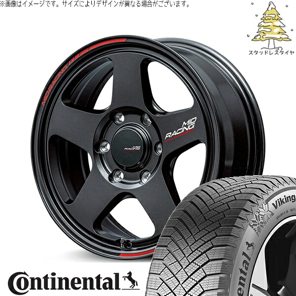 ハイエース専用 215/60R17 スタッドレスタイヤ ホイール 4本セット 新品 | コンチネンタル (Continental) バイキングコンタクト8 × エムアイディー (MID) MIDレーシング TR50 ターマックブラック 17インチ 6.5J +38 6穴139.7|タイヤショップ オールテレーン