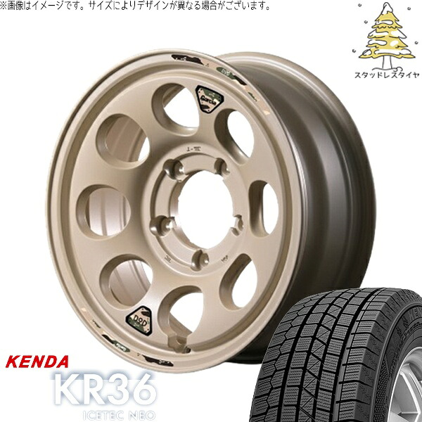 スズキ ジムニー JB64 JB23 JA22 JA12 175/80R16 スタッドレスタイヤ ホイール 4本セット 新品 | ケンダ (KENDA) アイステックネオ KR36 (ICETEC NEO KR36) × エムアイディー (MID) MIDホイール x DOD ウシャリン 16インチ 5.5J +20 5穴139.7|タイヤショップ オールテレーン