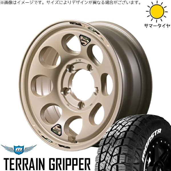 ジムニーシエラ 215/70R16 サマータイヤ ホイール 4本セット 新品 | モンスタタイヤ (MONSTA TYRE) テレーングリッパー (TERRAIN GRIPPER) × エムアイディー (MID) MIDホイール x DOD ウシャリン セミグロスサンドベージュ 16インチ 6J -5 5穴139.7