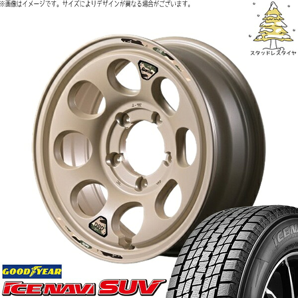 スズキ ジムニー JB64 JB23 JA22 JA12 215/70R16 スタッドレスタイヤ ホイール 4本セット 新品 | グッドイヤー (GOODYEAR) アイスナビ SUV (ICENAVI SUV) &times; エムアイディー (MID) MIDホイール x DOD ウシャリン 16インチ 5.5J +20 5穴139.7｜タイヤショップ オールテレーン