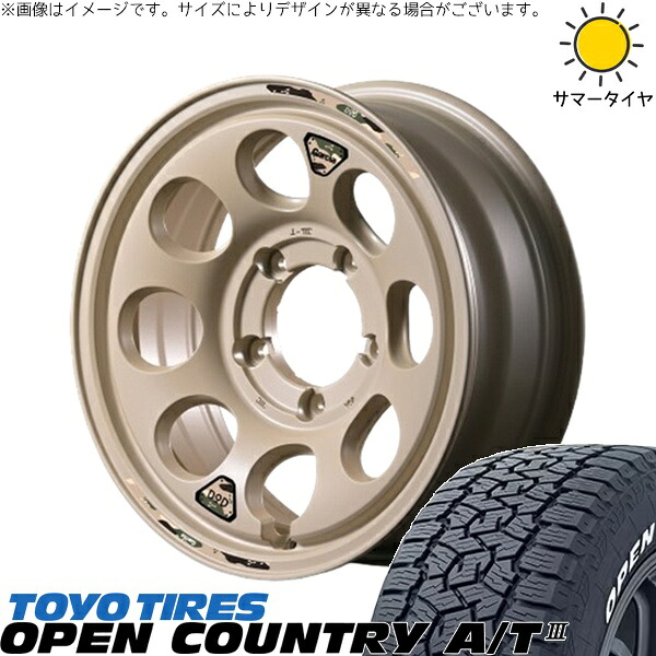 スズキ ジムニー JB64 JB23 JA22 JA12 175/80R16 サマータイヤ ホイール 4本セット 新品 | トーヨータイヤ (TOYO TIRE) オープンカントリー A/T3 × エムアイディー (MID) MIDホイール x DOD ウシャリン セミグロスサンドベージュ 16インチ 5.5J +20 5穴139.7