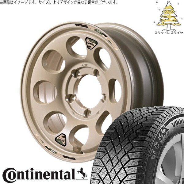 ジムニーシエラ 215/70R16 スタッドレスタイヤ ホイール 4本セット 新品 | コンチネンタル (CONTINENTAL) バイキングコンタクト セブン (VikingContact7) × エムアイディー (MID) MIDホイール x DOD ウシャリン セミグロスサンドベージュ 16インチ 6J -5 5穴139.7