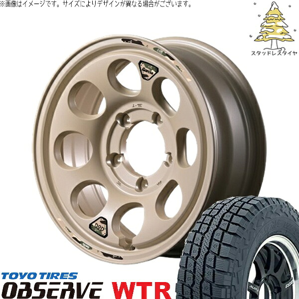 スズキ ジムニー JB64 JB23 JA22 JA12 185/85R16 スタッドレスタイヤ ホイール 4本セット 新品 | トーヨータイヤ (TOYO) オブザーブ W/T-R (OBSERVE WTR) × エムアイディー (MID) MIDホイール x DOD ウシャリン 16インチ 5.5J +20 5穴139.7