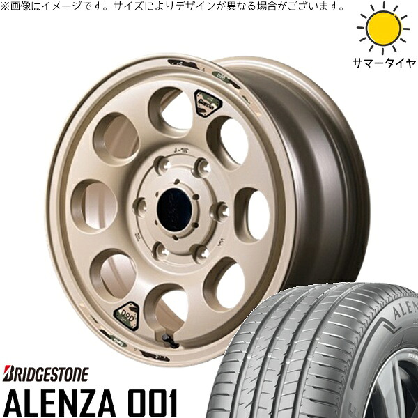 ハイエース専用 215/65R16 サマータイヤ ホイール 4本セット 新品 | ブリヂストン (BRIDGESTONE) アレンザ001 (ALENZA001) × エムアイディー (MID) MIDホイール x DOD ウシャリン セミグロスサンドベージュ 16インチ 6.5J +38 6穴139.7|タイヤショップ オールテレーン