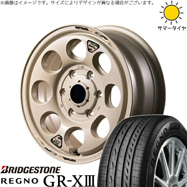 ハイエース専用 215/65R16 サマータイヤ ホイール 4本セット 新品 | ブリヂストン (BRIDGESTONE) レグノ GR-X3 RV &times; エムアイディー (MID) MIDホイール x DOD ウシャリン セミグロスサンドベージュ 16インチ 6.5J +38 6穴139.7｜タイヤショップ オールテレーン