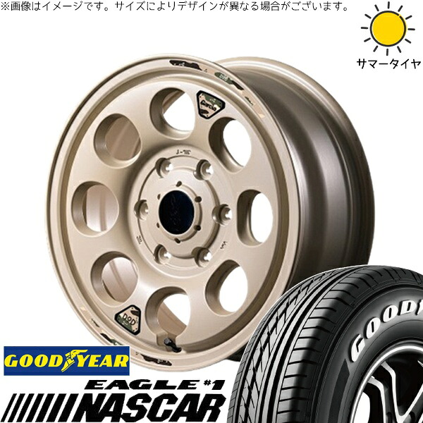 ハイエース専用 215/65R16 サマータイヤ ホイール 4本セット 新品 | グッドイヤー (GOODYEAR) イーグル ナスカー × エムアイディー (MID) MIDホイール x DOD ウシャリン セミグロスサンドベージュ 16インチ 6.5J +38 6穴139.7