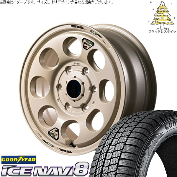 ハイエース専用 215/65R16 スタッドレスタイヤ ホイール 4本セット 新品 | グッドイヤー (GOODYEAR) アイスナビ エイト (ICENAVI8) × エムアイディー (MID) MIDホイール x DOD ウシャリン セミグロスサンドベージュ 16インチ 6.5J +38 6穴139.7